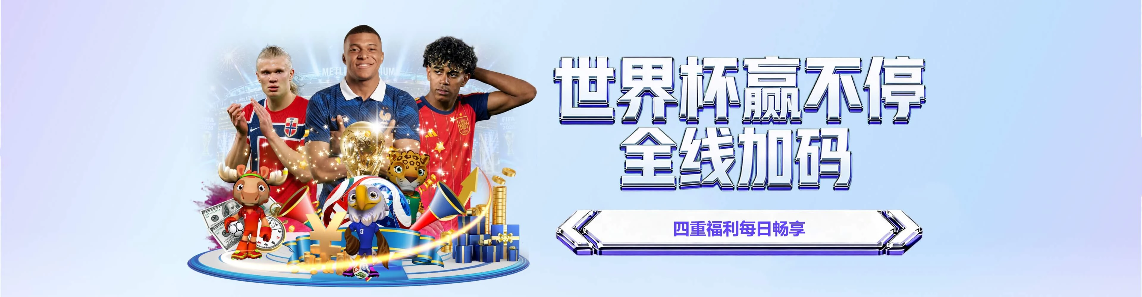 完美体育官方服务图片三